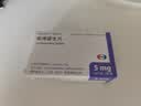 【2盒装】【原研进口】达卫可/Dayvigo 莱博雷生片 5mg*14片*2板 实拍图