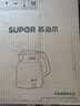 苏泊尔（SUPOR）烧水壶2L大容量电水壶热水壶 有钛一体内胆 1800W速沸 自动断电保温水壶恒温壶 SW-20J103T 实拍图