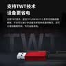 普联（TP-LINK） AX300 WiFi6 usb无线网卡台式机专用 wifi接收器电脑笔记本wifi发射器 实拍图