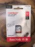 闪迪（SanDisk）32GB SD内存卡 U1 C10 至尊高速存储卡 读速120MB/s 全高清视频SDSDUNC-032G-ZN6IN 实拍图