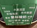 宝宝馋了宝宝零食大礼包12件套山楂棒饼干奶片泡芙米饼儿童节日礼盒 实拍图