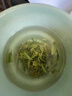 八窨飘雪茶叶绿茶毛尖 2026新茶特级浓香型 明前春茶自己喝四川高山茶125g 实拍图