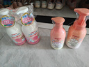 贝亲（Pigeon）儿童泡泡洗发水300ml+儿童净护沐浴露300ml 实拍图