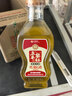 五丰黎红 汉源花椒油480ml 四川特产麻椒油藤椒油调味油凉拌家用调料 实拍图