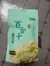十月稻田 百合干 100g 龙山产苦百合 干货 银耳莲子桂圆枸杞羹煲汤食材 实拍图