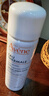 雅漾（Avene）【王安宇推荐】舒泉保湿喷雾50ML*3 补水舒缓修护敏肌护肤旅行 实拍图