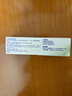 保丽净假牙稳固剂40g假牙粘合剂固定剂口腔剂清洁假牙牙美稳固剂 稳固剂40g 实拍图