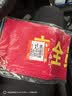 者也 【京仓速达】安全员袖标2个 魔术贴款 红袖章臂章圆筒魔术贴袖章袖套加厚棉布常规字 42*15CM 实拍图