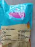 佳沃（JOYVIO）泰国冷冻金枕头榴莲肉 900g/袋 单袋装 冷冻榴莲 源头直发 实拍图