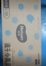 好奇（Huggies）金装小黑洞纸尿裤XL108片(12-17kg)尿不湿【速干不易红】 实拍图