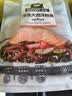 美威冷冻智利轮切三文鱼排2-3片净重400g大西洋鲑鱼 进口鱼类 海鲜 实拍图