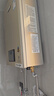 林内（Rinnai）【小蛮腰Pro】16升燃气热水器天然气热水器 恒温ECO节能 低水压启动上门安装16GD32（JSQ31-GD32） 实拍图