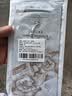 BURXIN香草荚马达加斯加香荚兰天然香草精豆荚蛋糕甜品烘焙咖啡冰淇淋 6根12-13cm约12~15g【爆款A级单根包装】 实拍图