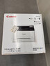 佳能（Canon）LBP621Cw 无线WiFi彩色激光单功能打印机 家用作业打印/SOHO办公 大容量进纸 智能 家用 实拍图