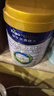 美素佳儿（Friso）皇家幼儿配方奶粉 3段（1-3岁幼儿适用）800g 乳铁蛋白 (新国标) 实拍图