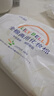丽丽贝尔LilyBell全棉两用化妆棉卸妆棉湿敷洁面拍水卸甲188枚 实拍图