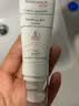 雅漾（Avene）专研修护霜轻润40ML舒缓泛红屏障保湿晒后护肤品敏感肌乳液面霜 实拍图