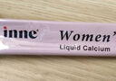 Inne因你美好钙孕妇液体钙片柠檬酸钙维生素d3孕妇补钙备孕哺乳期3罐 实拍图