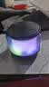 【百万成交】炫彩琉璃音响无线蓝牙音箱迷你便携低音炮钢炮 炫彩琉璃顶配版（HIFI环绕+炫彩灯光） 实拍图