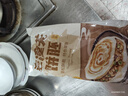 华田禾邦潼关千层饼2.2kg20片无起酥油肉夹馍饼胚速食儿童早餐速冻半成品 实拍图