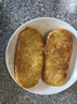 麦肯辣味薯格1.5kg  空气炸锅食材冷冻半成品油炸土豆食品炸货下酒菜 实拍图
