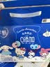 蒙牛纯甄「0添加原味」风味酸奶200g*10盒 常温早餐奶  实拍图