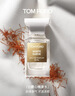 TOM FORD寻爱奢香礼盒 绝耀倾橙4ml+白麝香4ml+璀璨流光4ml+珍华乌木4ml 实拍图