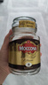 摩可纳（Moccona）经典8号冻干速溶黑咖100g瓶装 深烘进口拿铁美式健身0糖400次咖啡 实拍图