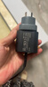 公牛switch2/ps5港版转换插头适用戴森吹风机吸尘器转换插头插座英标转接头英规转接品字switch转换头 【港版switch/ps5专用】多国通用 L11 实拍图
