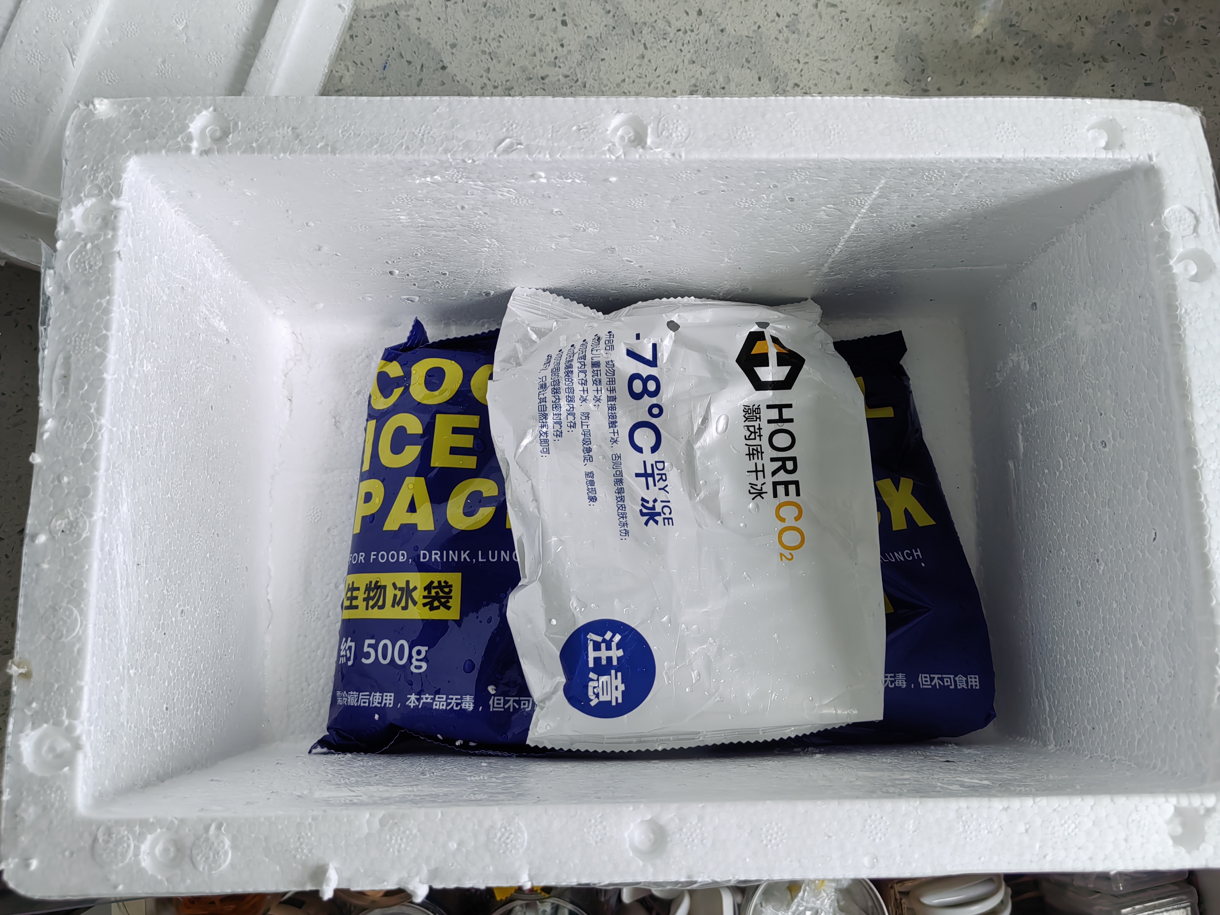 源春正宗佛跳墙金汤鲍鱼海参营养炖品加热即食预制菜肴大盆菜 金汤佛跳墙3斤（250gx6盒） 实拍图