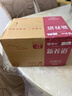 蒙牛新养道无乳糖脱脂牛奶 250ml*12盒 好吸收0脂肪 实拍图