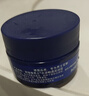 妮维雅（NIVEA）男士护肤品深层滋润补水水活深润霜50g*2保湿面霜送男友七夕礼物 实拍图