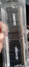 光威（Gloway）16GB DDR4 2666 台式机内存条 悍将 马甲条 精选颗粒 CL19 AI电脑配件升级 实拍图