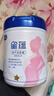 飞鹤星蕴孕产妇奶粉 0段 (孕期哺乳期妈妈适用) 1400克 dha高钙叶酸 实拍图