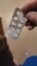 美卓乐【原研药】甲泼尼龙片3盒装 4mg*30片/盒 实拍图
