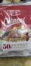 欧扎克 麦片营养早餐 即食燕麦片零食代餐水果坚果麦片700g*2 实拍图
