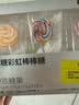 光合星球babycare无糖棒棒糖宝宝儿童零食彩虹棒棒糖52g 多口味无添加砂糖 实拍图