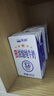 天润新疆五星浓缩纯牛奶125g*20盒儿童牛奶 (无添加剂）礼盒装 实拍图