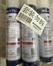 KINBATA日本鞋子除臭剂银离子鞋袜除臭喷雾运动鞋皮鞋除菌防臭 330ml*3 实拍图