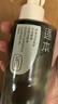 逐本清欢植萃卸妆油150ml眼唇卸温和敏感肌可用礼物 实拍图