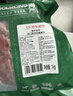 大希地原切牛排眼肉熟成整条厚切牛肉速冻1.7kg（净重3.4斤）【真原切】 实拍图