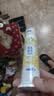 冷酸灵黄连清火护龈泵式草本牙膏125g 抗敏感舒缓牙龈上火 抑菌修护 实拍图