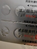 【原研进口】倍他乐克 琥珀酸美托洛尔缓释片47.5mg*28片/盒8盒装 实拍图