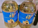 福临门葵花籽食用植物调和油5L*4 整箱发货 实拍图