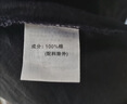 真维斯（Jeanswest）纯棉短袖T恤女2026夏季新款休闲半袖设计感圆领宽松显瘦上衣服 实拍图