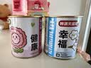 Touch Fish 罐装小盆栽桌面种植易拉罐头植物小学生科学实验礼物奖品 幸福美满（满天星） 实拍图