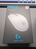 罗技（G）【七夕礼物】G102 有线游戏鼠标 轻量化设计 G102二代 RGB灯效 打瓦 无畏契约 三角洲必备 白色 实拍图