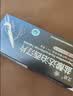 【联合用药】艾战 盐酸达泊西汀片30mg*7片*3板 1盒装+艾战 他达拉非片20mg*6片*4板 1盒装 实拍图