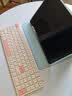 B.O.W航世 HD363CL-2 双模充电无线蓝牙键盘 笔记本台式电脑平板ipad手机静音办公通用键盘100键 茶奶酪 实拍图