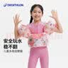 迪卡侬快干浴巾男游泳运动大毛巾健身披肩吸水保暖温泉游泳装备 平滑L码豆蔻绿_130X80cm 标准尺码 实拍图